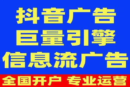 成功案例揭秘：sem代运营公司的策略与技巧